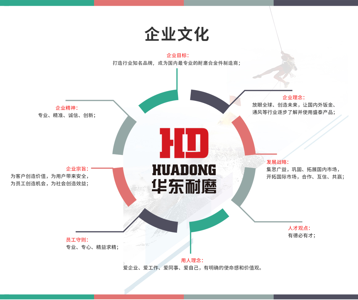 微信图片_202106151033561.jpg