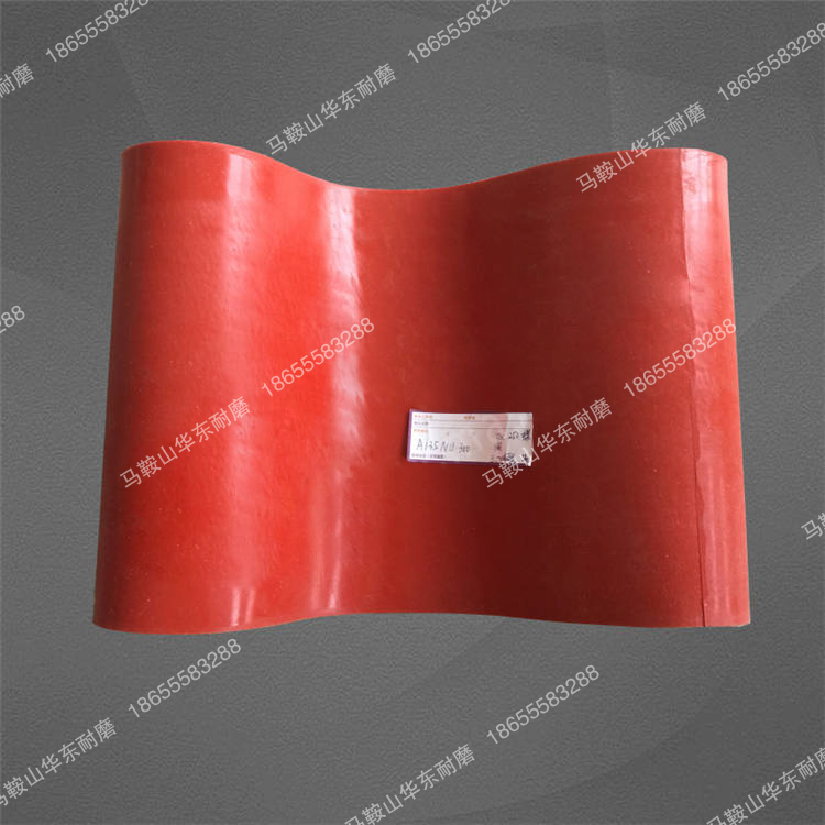 软件接1 (2)