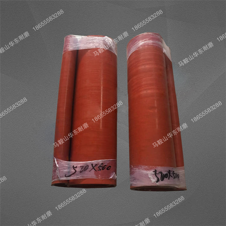 软件接1 (8)