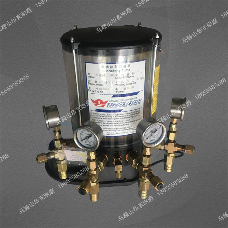 适用于三一重工4WDB电动润滑油泵
