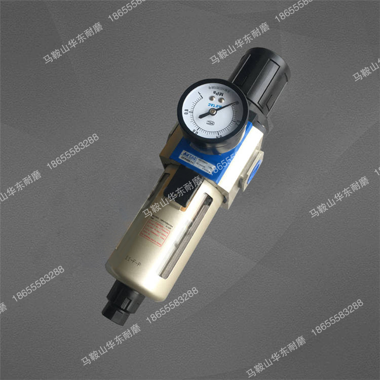 GFR400-15油水分离器