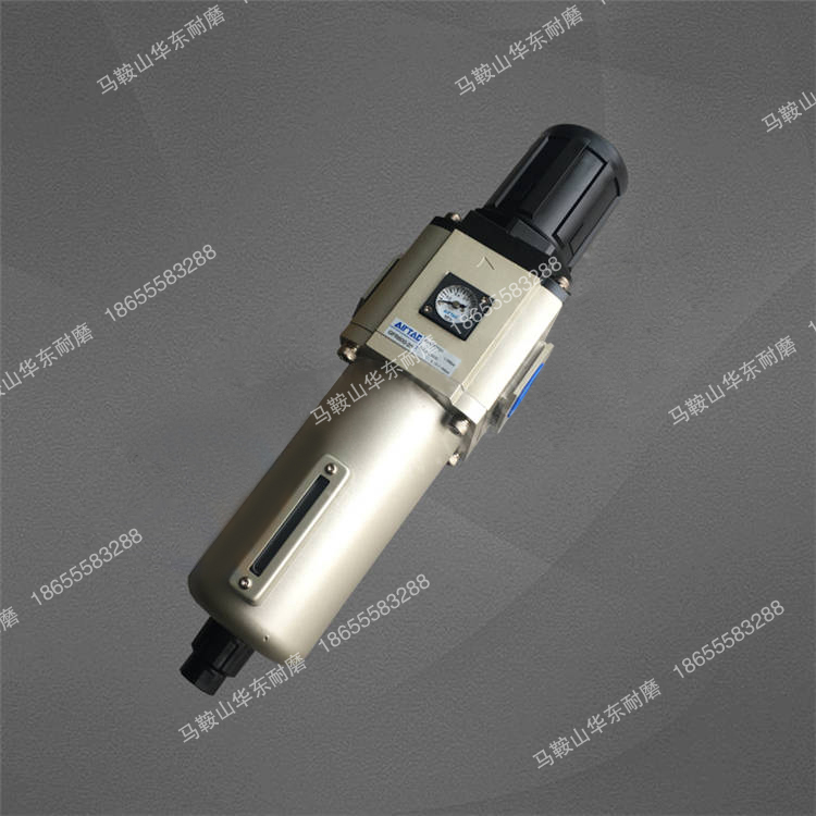 GFR600-25油水分离器
