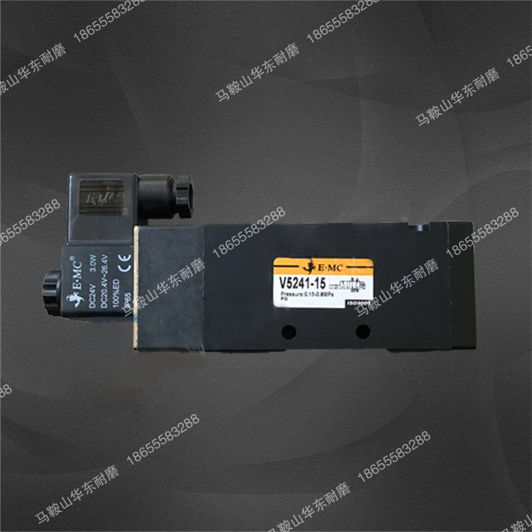 适用于 EMC V5241-15二位五通换向阀