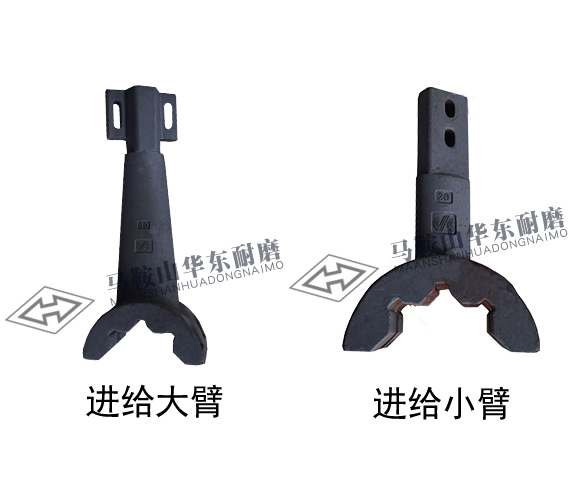适用于南方路机耐磨合金