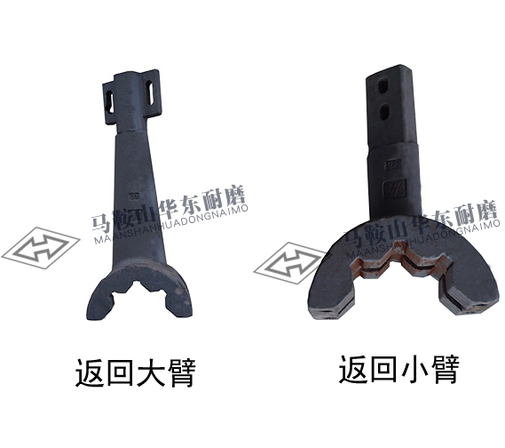 适用于南方路机耐磨合金