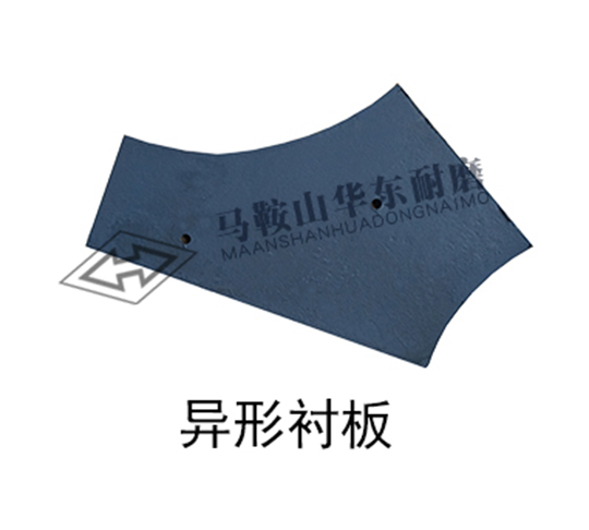 适用于南方路机耐磨合金