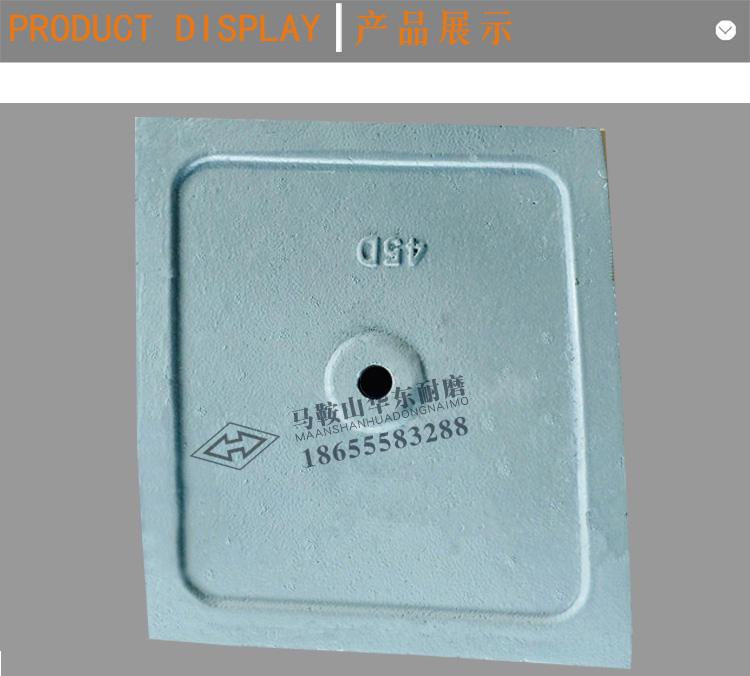 适用于南方路机耐磨合金