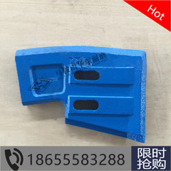适用于BHS耐磨合金