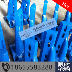 适用于KYC耐磨合金
