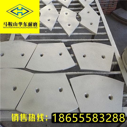 适用于科尼乐耐磨合金