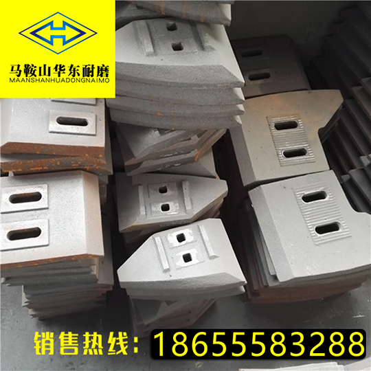 适用于科尼乐耐磨合金